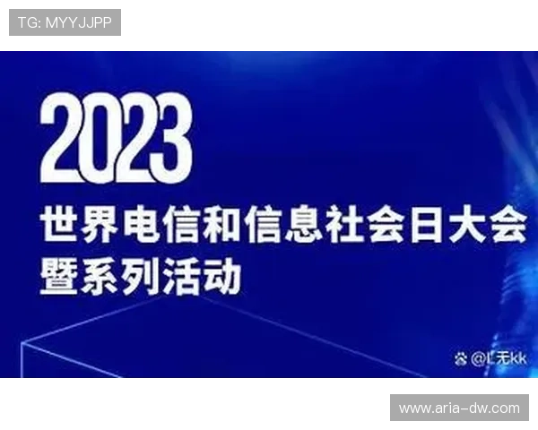 英皇国际：实现娱乐产业数字化转型的关键推动力量