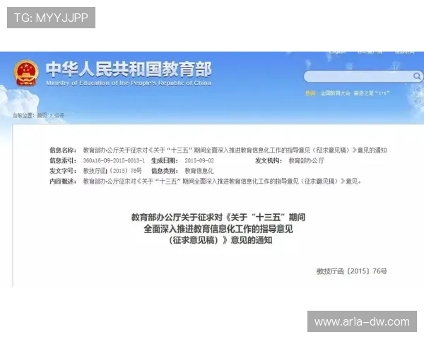 乐天堂充值优惠政策解析让你轻松获得更多游戏币和奖励 乐天堂充值优惠政策解析让你轻松获得更多游戏币和奖励