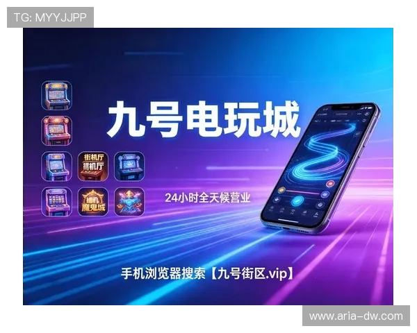 云顶国际线上娱乐平台客户服务全天在线，快速响应用户咨询解决方案，保障您的游戏顺畅无忧