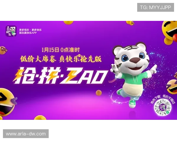 全面解析678体育手机娱乐平台的特色功能与用户体验提升策略