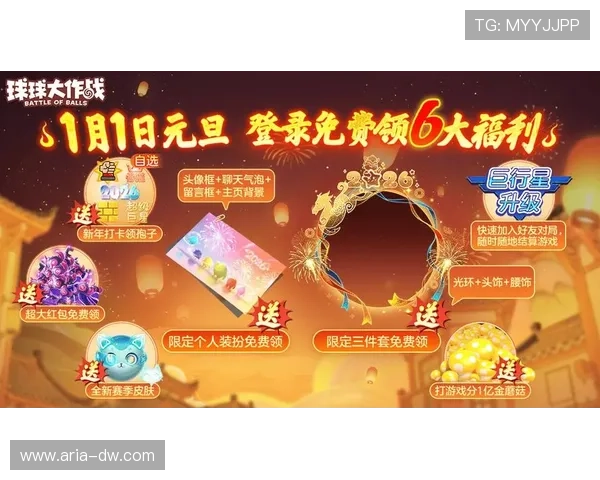 星空娱乐棋牌app下载助你轻松赢取丰富奖励和多样的游戏礼包福利